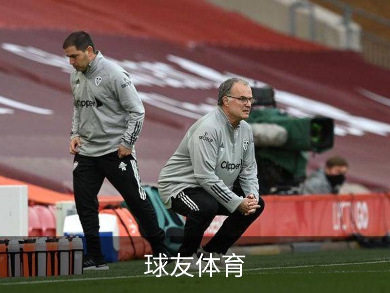 球友体育概况